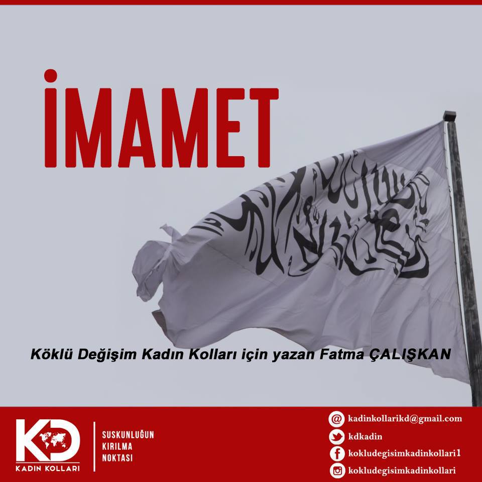 İMAMET