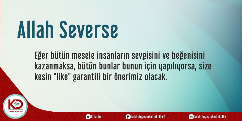 ALLAH SEVERSE…