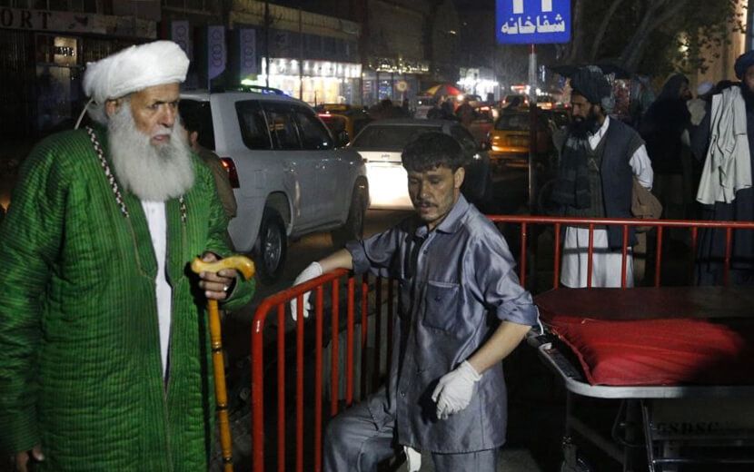 Afganistan’da İntihar Saldırısı: 50 ölü