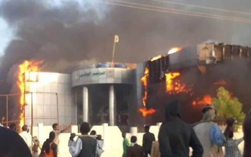 Sudan’da OHAL