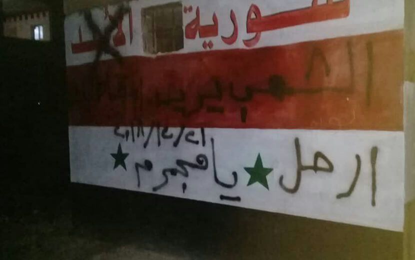 Dera’dan Esed’e Mesaj: Defol Mücrim!