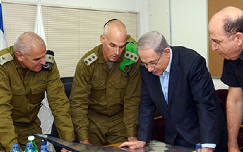 “İsrail” Ordusundan Gazze Uyarısı