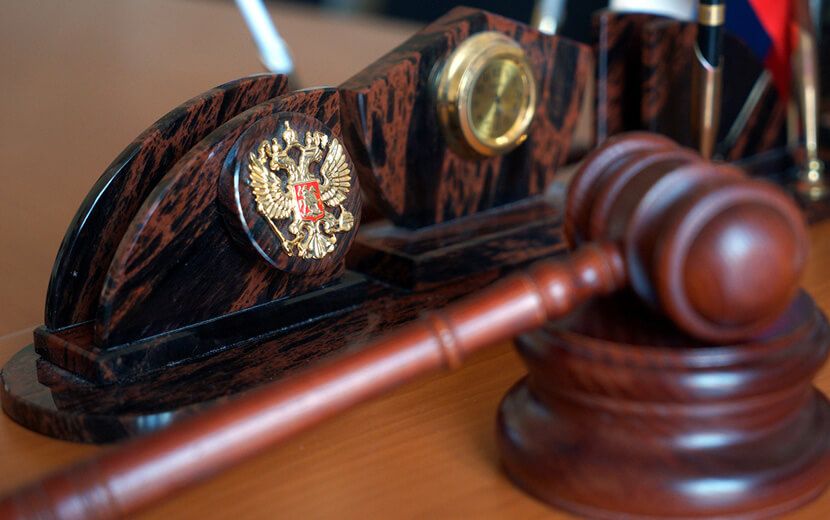 İşgalci Rus Mahkemesi Hizb-ut Tahrirli 4 Kırım Tatarının Tutukluluk Sürelerini Uzattı