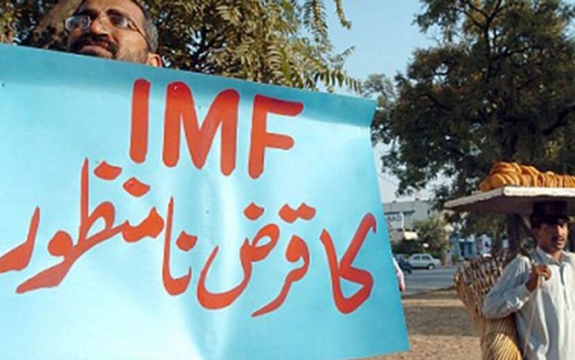 Pakistan IMF’ye Teslim