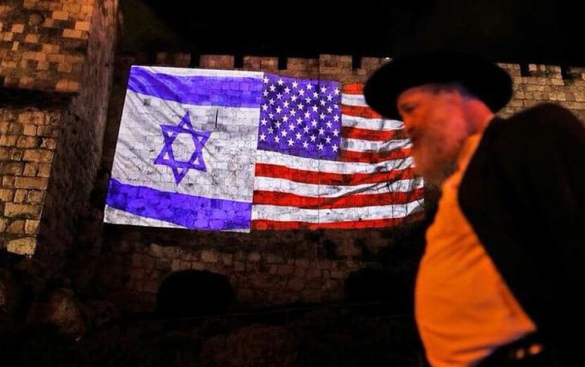 Büyük Küstahlık! “Kudüs’ün Surlarına Katil ABD ve “İsrail” Bayrakları Yansıtıldı”