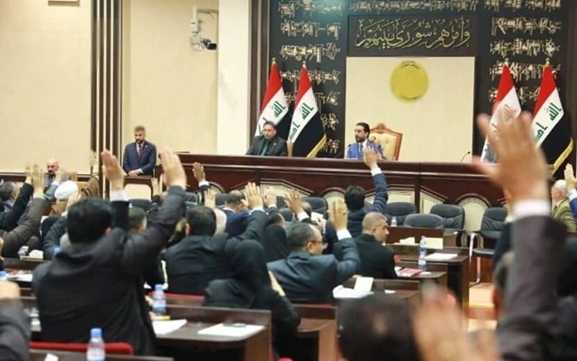 Irak Parlamentosu’ndan ‘Bağlayıcı Olmayan’ Karar!