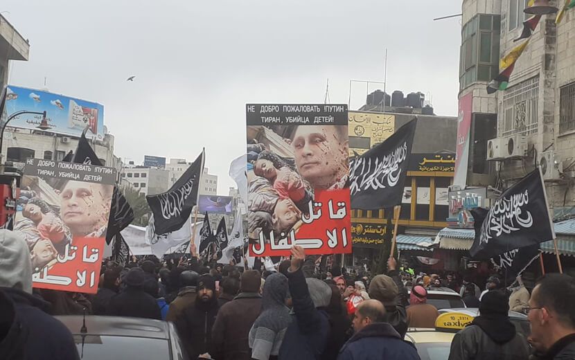 Hizb-ut Tahrir Katil Putin’i Protesto Etti
