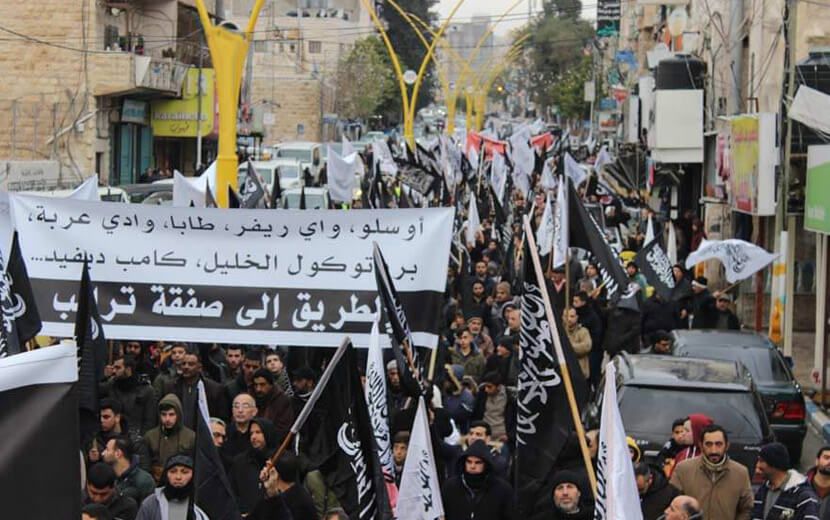 Hizb-ut Tahrir Filistin’den “İhanet Plânına” Protesto