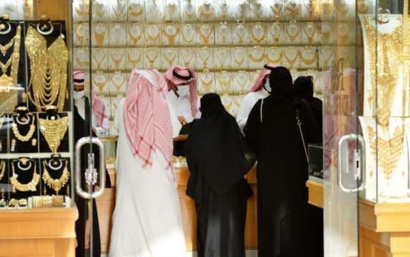 Suudi Arabistan’da Ekonomik Kriz!