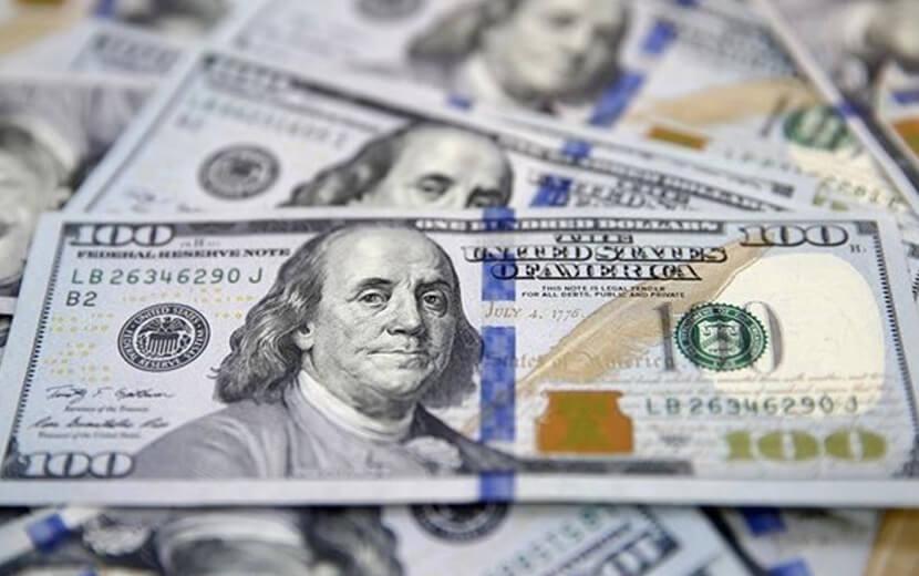 ABD Hazinesi’nden Ağır Borçlanma: “947 Milyar Dolar”