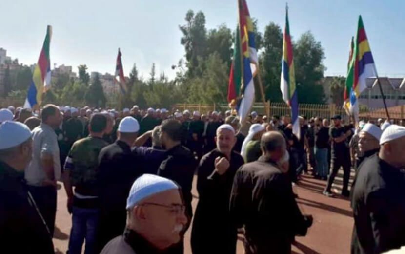 Suveyda Halkından Şam ve Moskova’ya Sert Tepki!