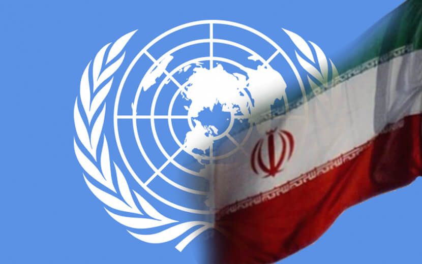 İran’a Yönelik BM Ambargosu Kaldırıldı