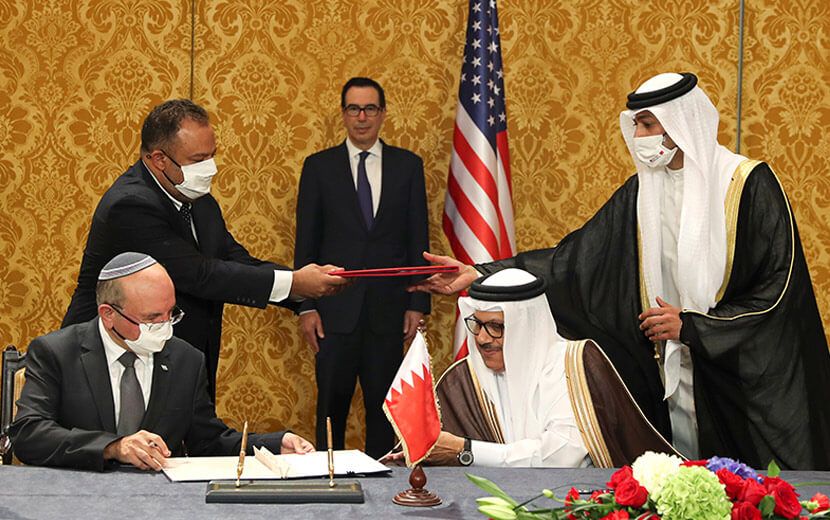 “İsrail” ile Bahreyn Arasında Diplomatik İlişkiler Resmen Başladı!