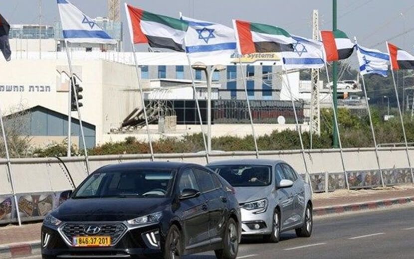 “İsrail” İle BAE Arasında Vize Kaldırılıyor