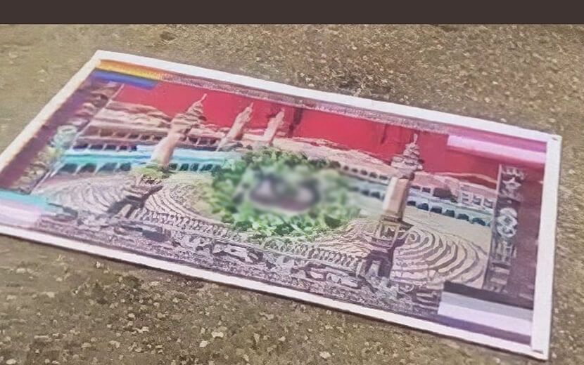 İstanbul Sözleşmesi İle Şımartılan Sapkınlar İslam’a Hakaret Etti