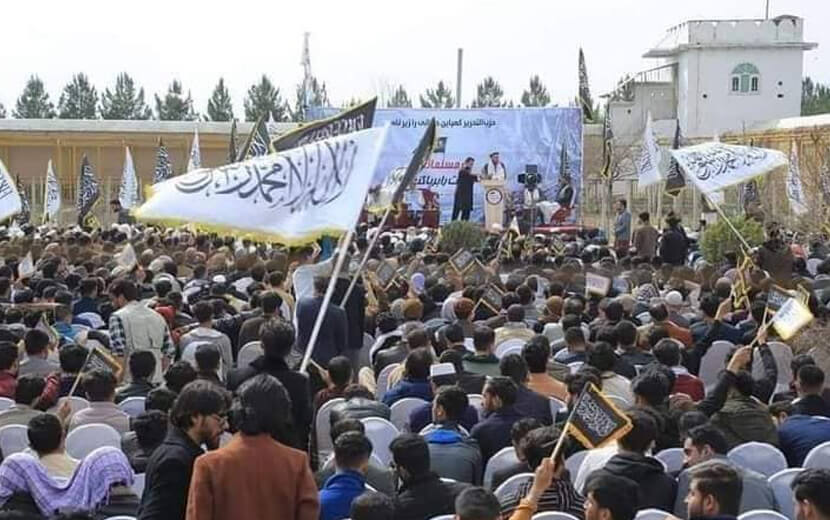 Hizb-ut Tahrir Afganistan’ın Başkenti Kabil’de Hilafet Konferansı Düzenledi