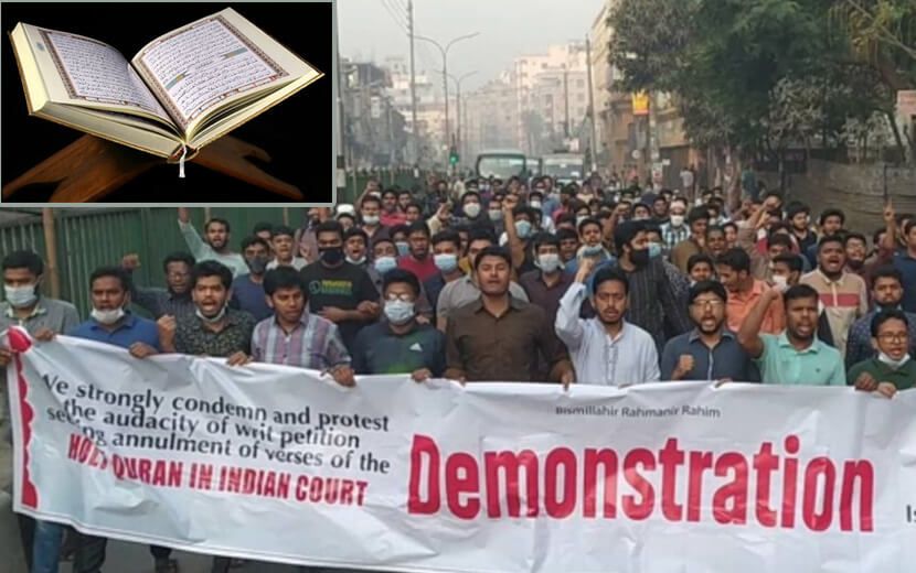 Kur’an-ı Kerim’den ‘26 Ayetin Çıkarılması’ Talebine Büyük Tepki!