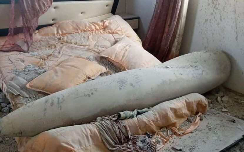 “İsrail” Gazze’de Sivilleri Bombalıyor: Eve Atılan Bomba Patlamadı