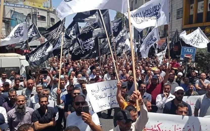 Hizb-ut Tahrir, Filistin’de İşkenceyle Katledilen Aktivist Nizar Banat İçin Ayakta