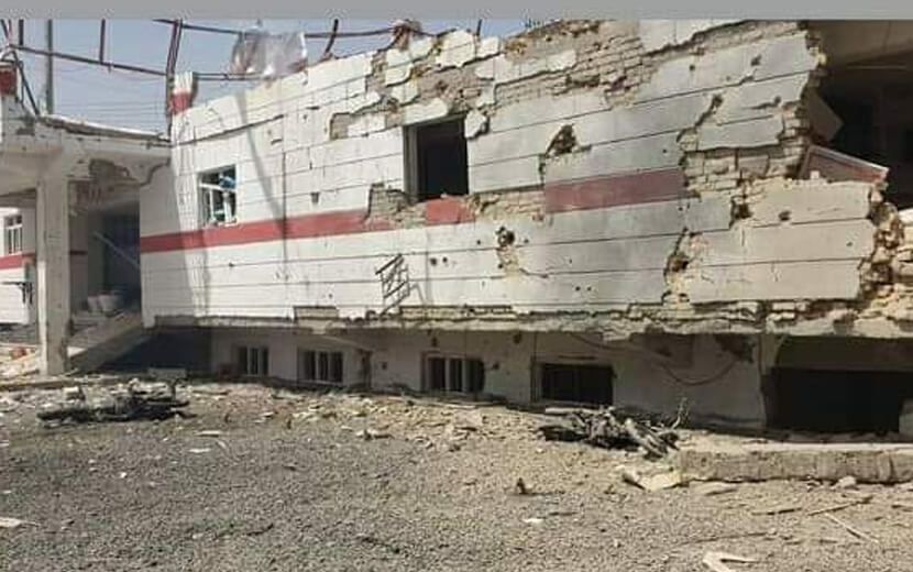 ABD Kuklası Kabil Yönetimi Afganistan’da Hastane Bombaladı