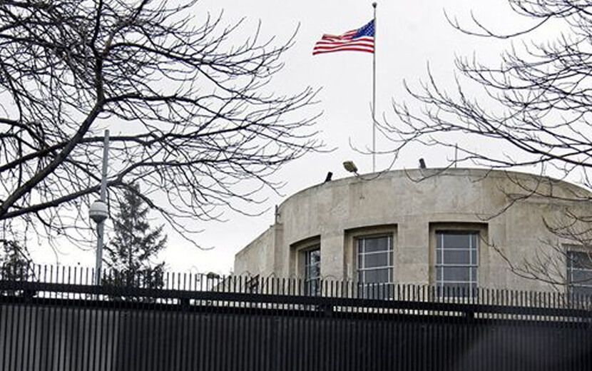 ABD’den “Geri Adım Yok” Açıklaması