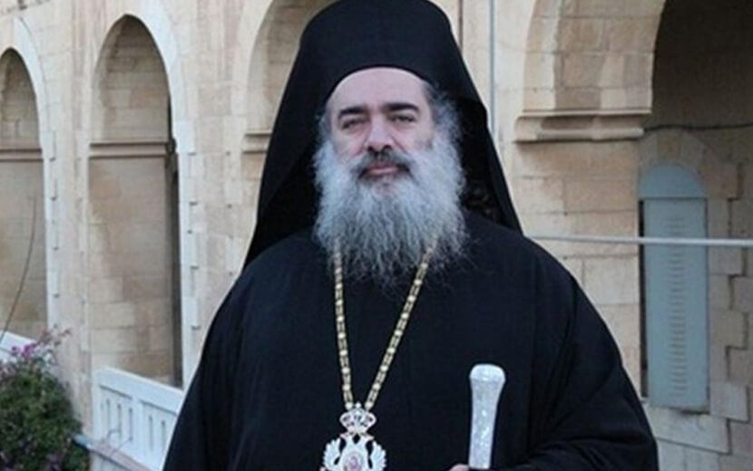 Filistinli Hristiyanlardan “İsrail” Zulmüne Karşı Mücadele Çağrısı