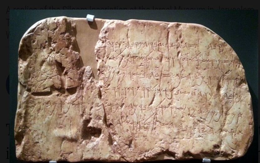 Türkiye’de Bulunan 2 Bin 700 Yıllık Yazıtın “İsrail”e Verileceği İddia Edildi