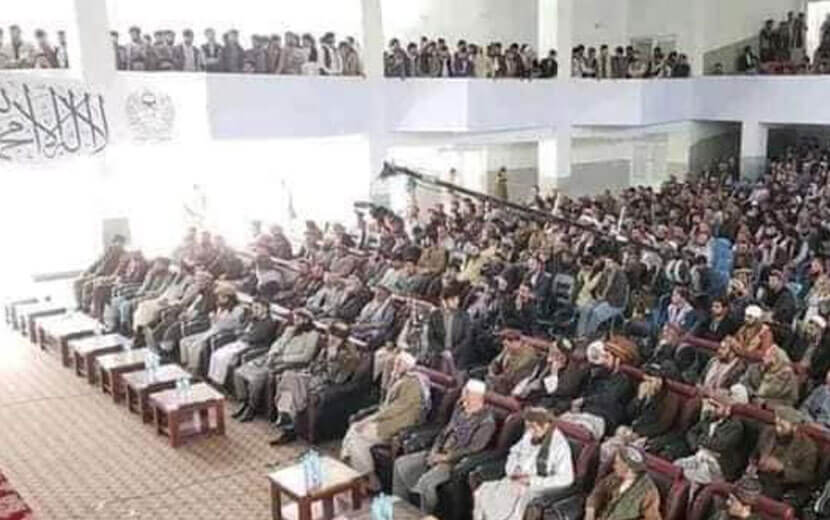 Hizb-ut Tahrir, Afganistan’da Hilafet Çağrısında Bulundu