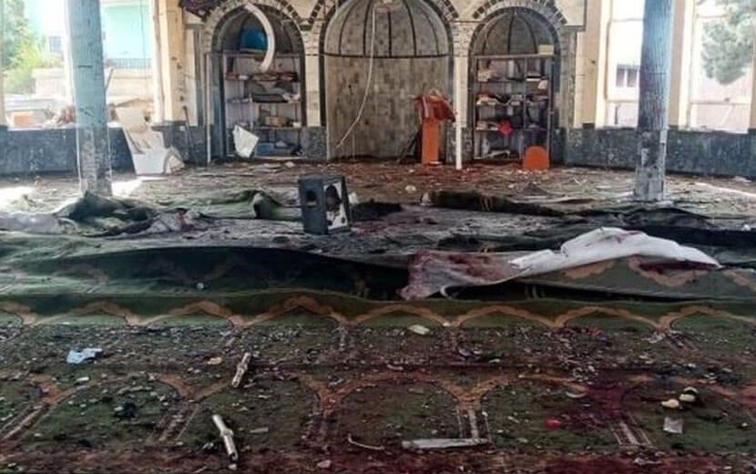 Kabil’de Camiye Bombalı Saldırı