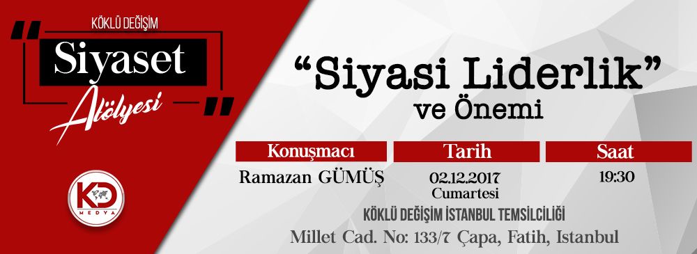 Köklü Değişim Siyaset Atölyesi 2017-2018 Dönemi Seminerleri 2 Aralık’ta Başlıyor
