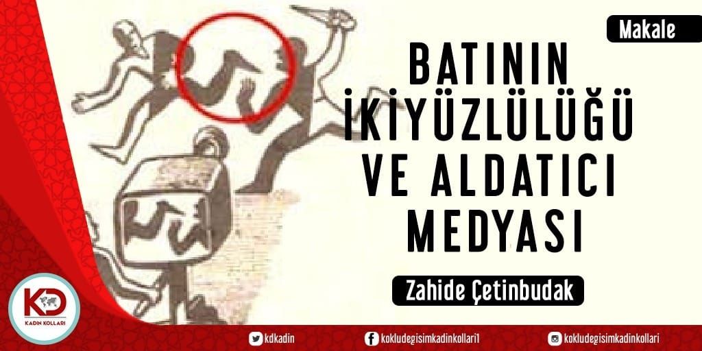 BATININ İKİYÜZLÜLÜĞÜ VE ALDATICI MEDYASI