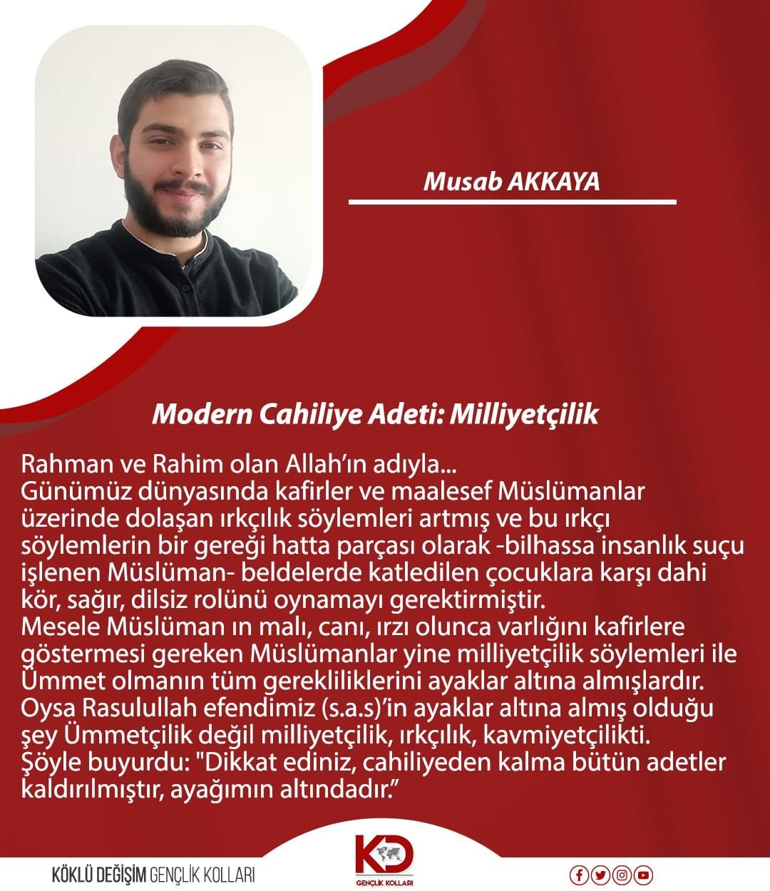 Modern Cahiliye Adeti: Milliyetçilik