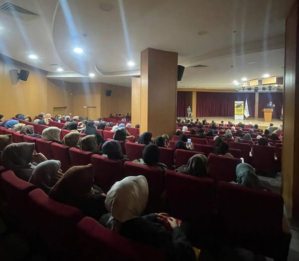 "Gazze Ölüyor! Unutmadık! Unutturmayacağız!" Başlıklı Konferans