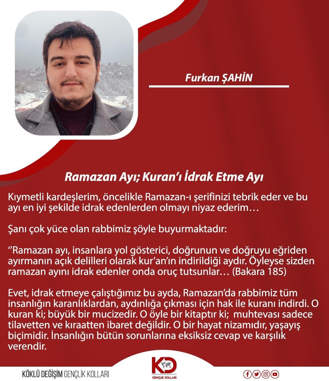 Ramazan ayı, Kuran’ı idrak etme Ayı