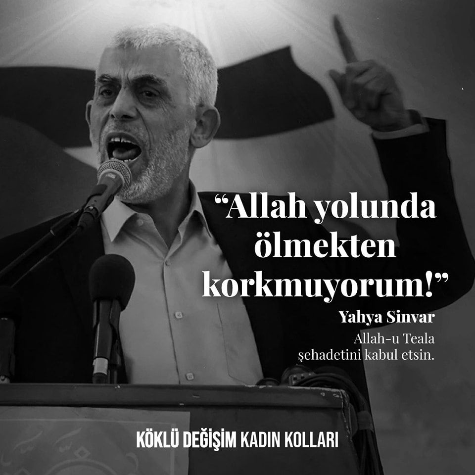 "İşgalci düşmanın bana sunabileceği en büyük hediye bana suikast yapmalarıdır. Allah yolunda ölmekten korkmuyorum!"