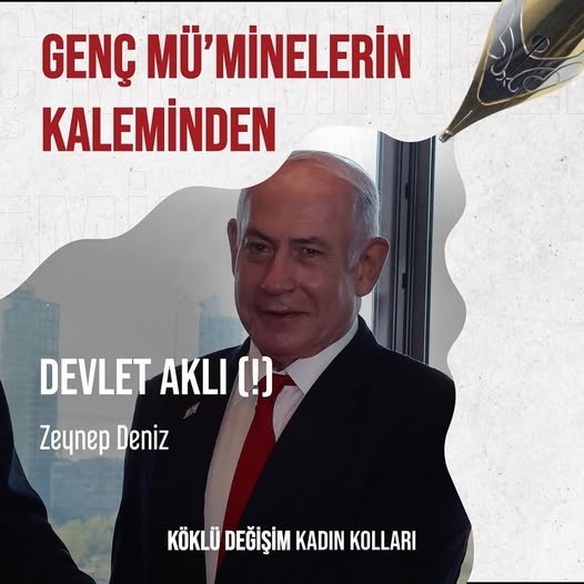 Devlet Aklı (!) 