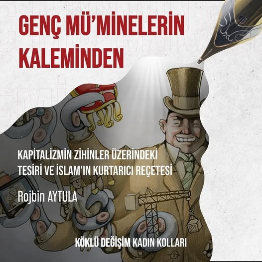 Kapitalizmin Zihinler Üzerindeki Tesiri ve İslam'ın Kurtarıcı Reçetesi