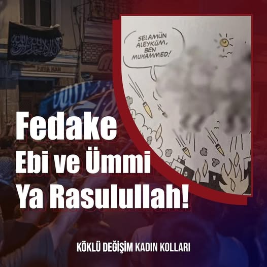 Fedake Ebi ve Ümmi Ya Rasulullah