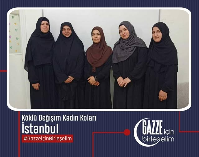 “Gazze İçin Birleşelim” çağrısı kapsamında İstanbul'da gerçekleştirdiğimiz ziyaretlerde: