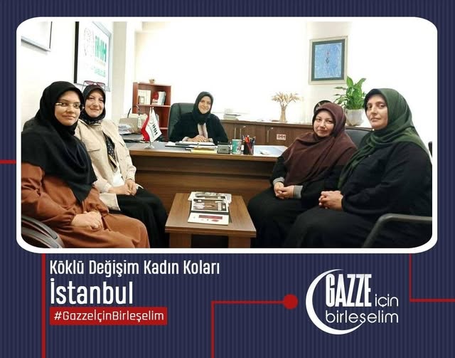 "Gazze İçin Birleşelim” Çağrısı Kapsamında ziyaret