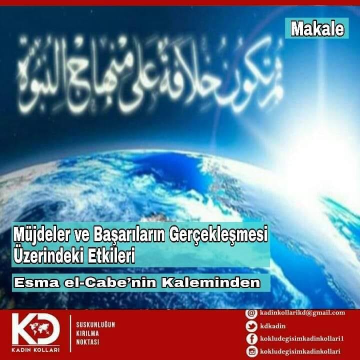 El-#Raye Gazetesi  Müjdeler ve Başarıların Gerçekleşmesi Üzerindeki Etkileri