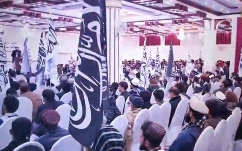 Hizb-ut Tahrir Afganistan, Hilafet’in Kaldırılışının Yıldönümünde Etkinlikler Düzenliyor