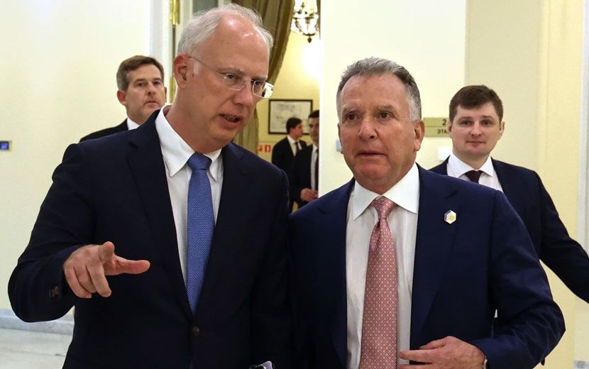 ABD ile Rusya Arasındaki “Ukrayna” Pazarlığı Sızdırıldı