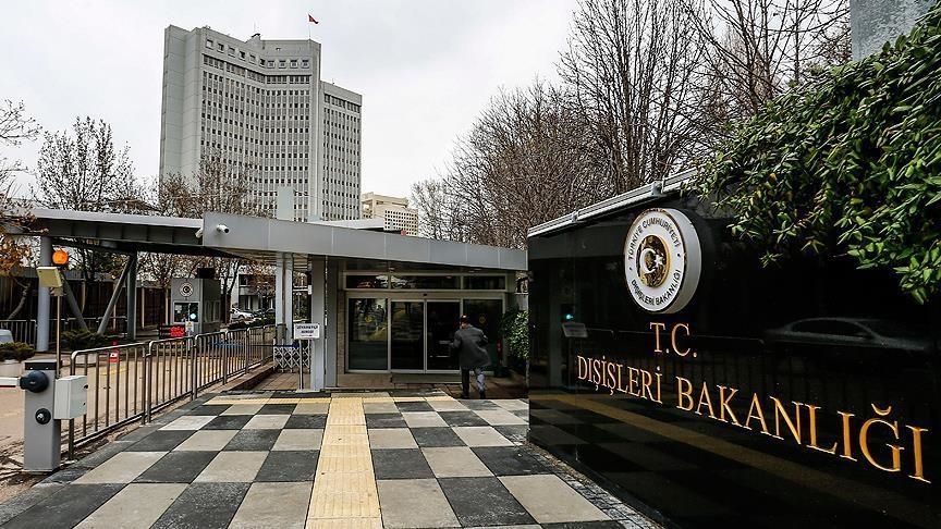 Dışişleri'nden Gazze'deki Saldırılara Yönelik Açıklamada Somut Adım Yok