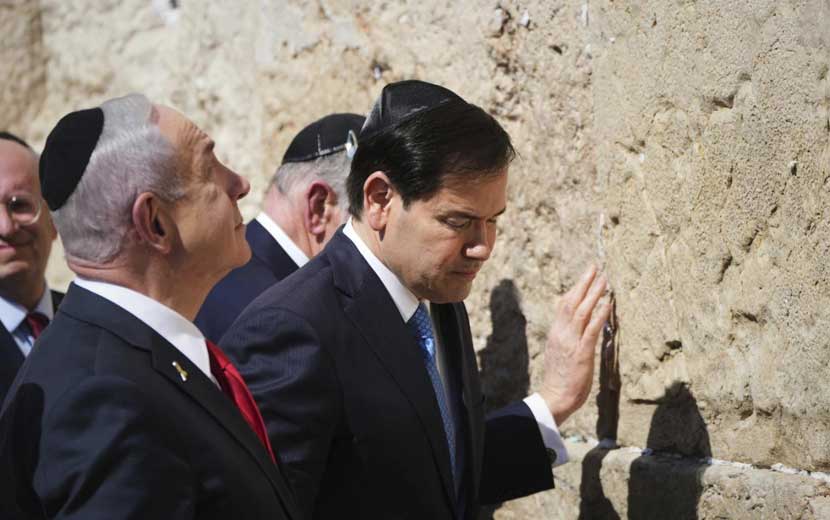 Katar Saldırısının Ardından Rubio, ‘İsrail’ Ziyaretine Başladı 