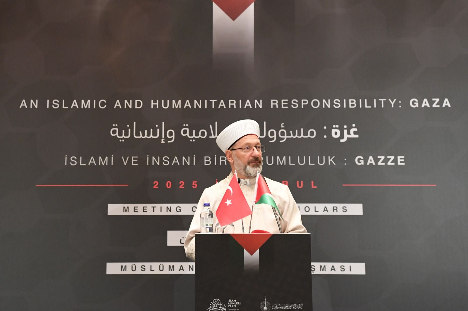 Köklü Değişim, Dünya Alimler Birliği Gazze Buluşması İstanbul, Ali Erbaş.jpeg
