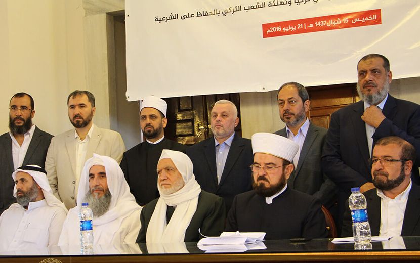 Dünya Alimler Birliği de “Ordular Aksa’ya” Dedi