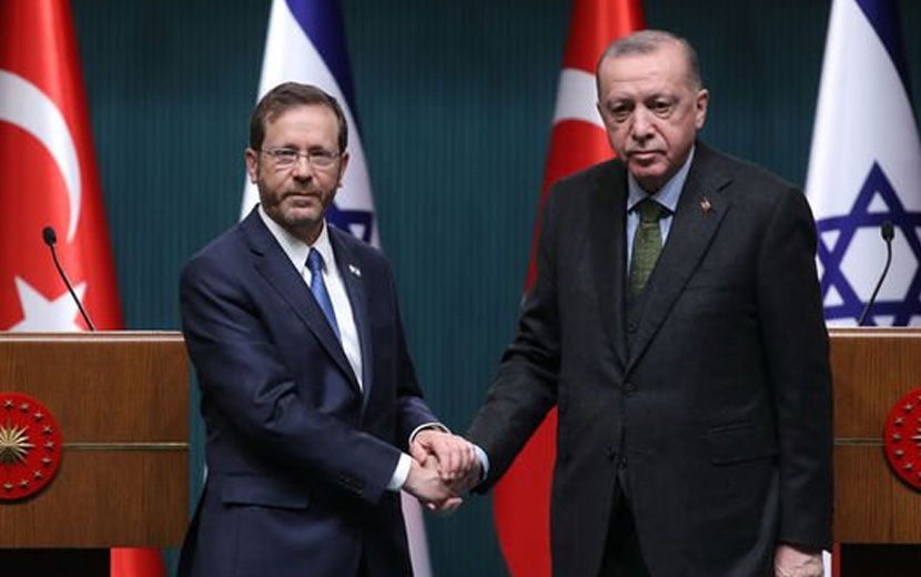 Erdoğan, “İsrail”e Başsağlığı Diledi