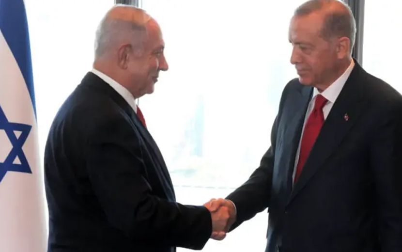 Erdoğan ile Netanyahu Hükümeti Arasındaki Laf Dalaşı Sürüyor