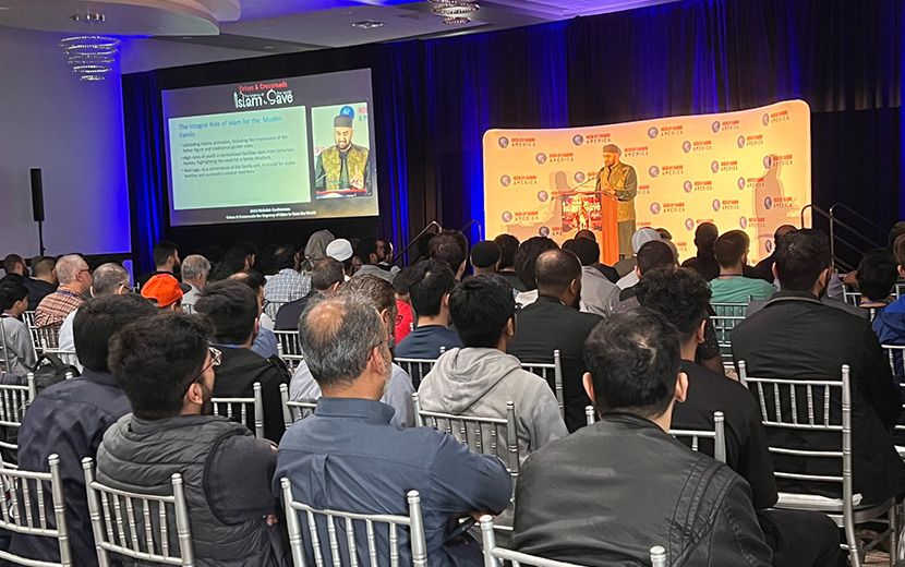 Hizb-ut Tahrir Amerika, Hilafet Konferansı Düzenledi